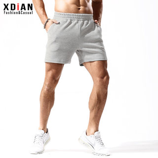 Click Here for Breathable Quick-Drying Three-Quarter Pants, Casual Pants, Breathable Shorts, Thin Pants, Men's Half-Length Pants, Men's Summer Pants