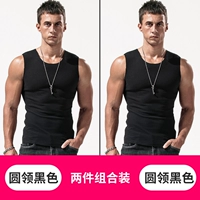 С круглым воротником, черный