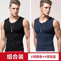 V-образный вырез Black + V-образный вырезка Royal Blue (T102)