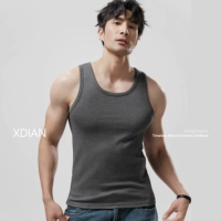 Темно -серый [BX2502 модернизированный хлопок Combed]