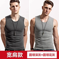 Круглая шея темно -серая+круглая шея цветочная пепела T103