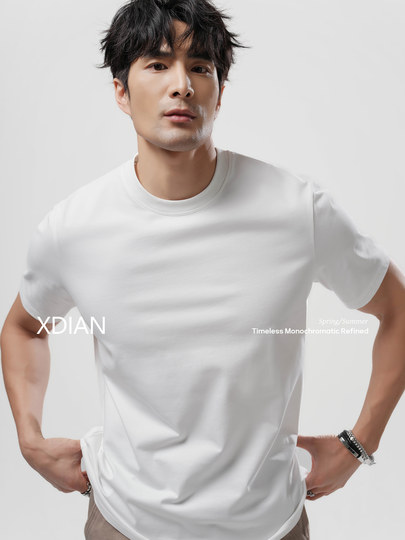 Continued cool and quick-drying Solona T-shirt summer sun protection small neckline short-sleeved men's 2025 new antibacterial