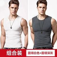 Круглая шея белая + круглая шея темно -серая (T101)