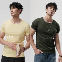 Флуоресцентный желтый + вольфрамовый серый [T2501 модернизированный хлопок Comped Combed]