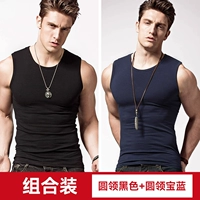 Круглая шея черная + круглая шея королевская синяя (T101)