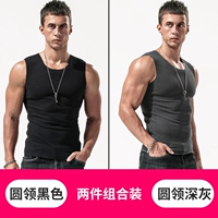 С круглым воротником, черный