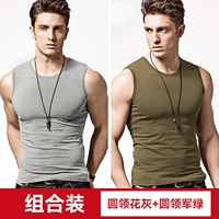 Цветочный серый цветок с круглым вырезом + зеленый круглый хранение (T101)