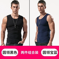 С круглым воротником, черный