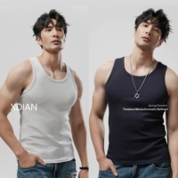 Белый цветок серый + королевский синий [BX2502 модернизированный хлопок прочесал]