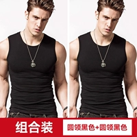 С круглым воротником, черный