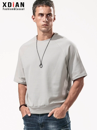 Белая футболка с коротким рукавом для отдыха, базовая приятная телу толстовка, оверсайз