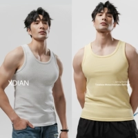 Белый цветок серый + флуоресцентный желтый [BX2502 модернизированный хлопок прочесал]