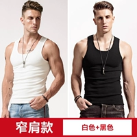 Черный+белый T061