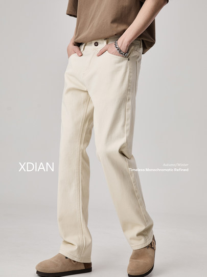 Continued points Comfortable cloud-like men's loose trousers autumn 2025 new jeans commuting versatile pants