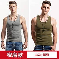 Цветочный пепел+Jun Green T061