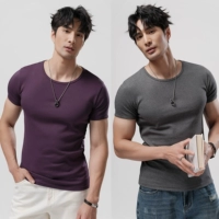 Jingya Purple + темно -серый 【T2501 модернизированный хлопок Combed】