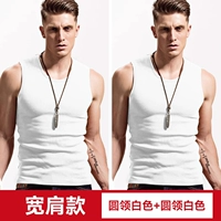 Круглый белый+круглая шея белая T103