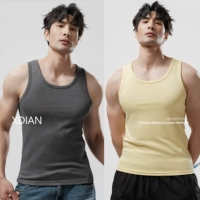 Темно -серый + флуоресцентный желтый [BX2502 модернизированный хлопок Combed]