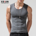 Tiếp tục rộng vai vest nam tự trồng bông thanh niên thể thao thoáng khí tập thể dục tight-fitting không tay T-Shirt triều mùa hè thương hiệu Áo vest cotton