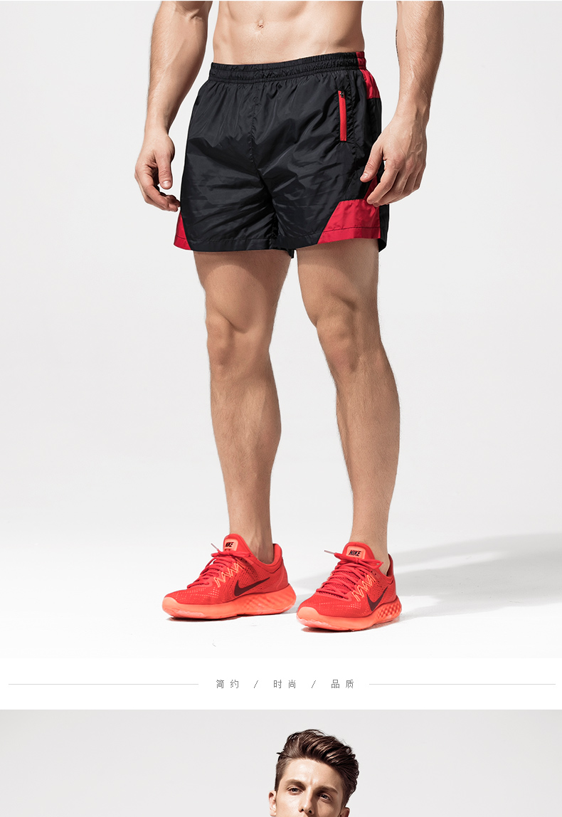 Quần short thể thao nam Tập thể dục nam Chạy bộ thường xuyên Làm khô nhanh Quần ba điểm quần sooc