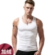 Áo vest nam ấm áp trong mùa thu đông cộng với nhung dày Slim fit vest thể thao vai cotton phía dưới mặc vest áo ba lỗ gym