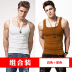 Nam Quảng Trường Cổ Vest Nam Cotton Slim Thể Thao Thanh Niên Thể Dục Skinny Thoáng Khí Thoáng Khí Sling Mùa Hè Áo vest cotton