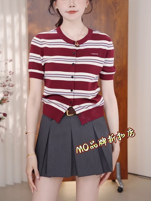 In-Stock Knitted Cardigan 2026 Spring New Acetate Cotton Retro Brown Striped Fitted Short Top Mbf1Cart10