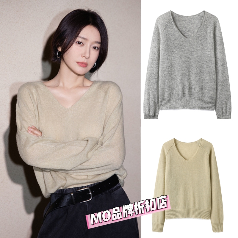 Celebrity Style Ready-Made Knitwear 2025 Autumn New Product V-Neck Boat Neck Playful Soft Tone Mbe3Swtt09