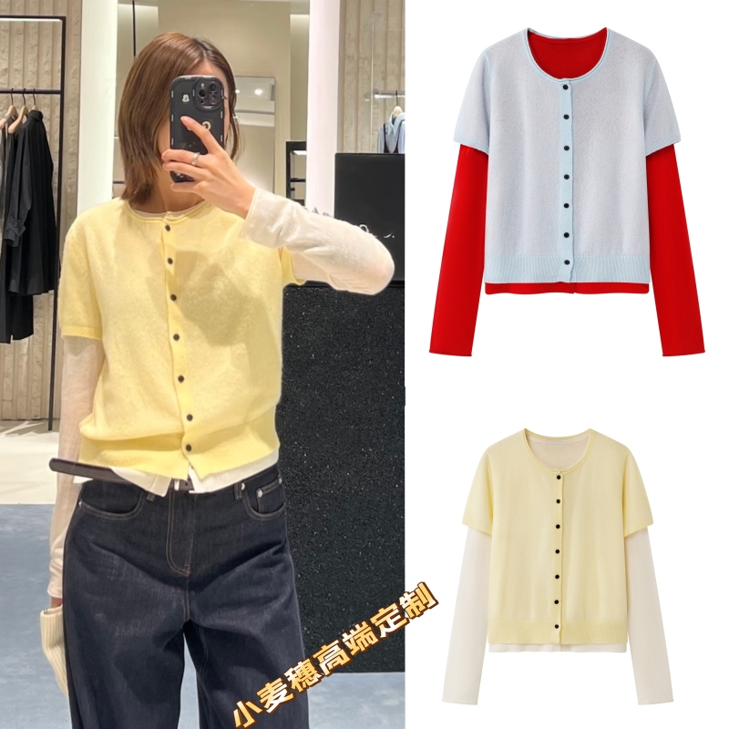 Knitted Cardigan Two-Piece Set 2026 Winter New Product Sheep Wool and Cashmere Blend Short Versatile Slimming Top Knitted Cardigan Two-Piece Set 2026 Winter New Product Sheep Wool and Cashmere Blend Short Versatile Slimming Top