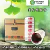 Hongsheng masking color separation tape Spray paint Hand-torn paper Art seam decoration masking masking masking masking tape