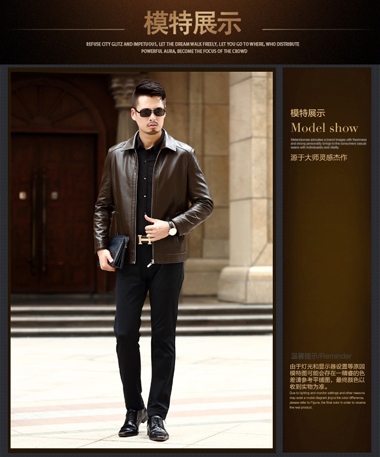 2018 mùa thu và mùa đông nam Hained leather leather kinh doanh da cừu giản dị áo khoác gió nam cao cấp