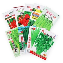 【拍10件】四季蔬菜种子62款
