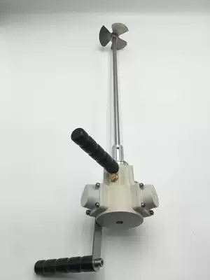 Hand-held pneumatic mixer Disperser Paint liquid mixer Manual lifting mixer 5 gallons