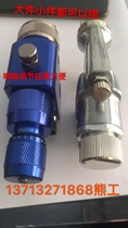 Air automatic oily automatic nozzle upgraded version JC-1000 assembly line spraying equipment automatic spray gun