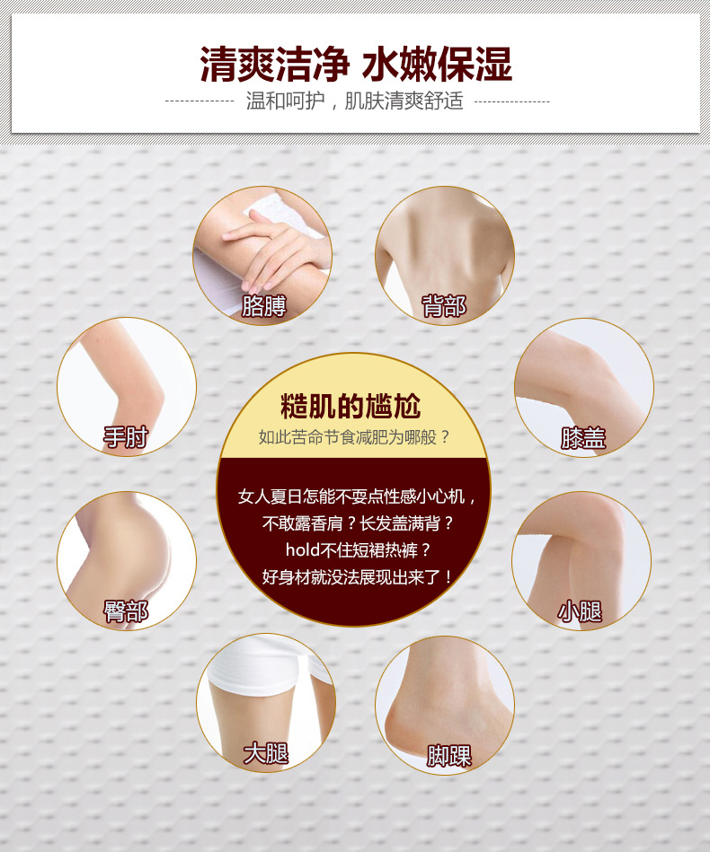Hình ảnh làm đẹp ốc sên dạng lỏng dưỡng ẩm dưỡng ẩm làm dịu da chăm sóc cơ thể chăm sóc da sữa tắm en chen tơ