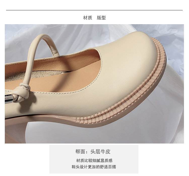 Туфли Мэри Джейн 森屿海巷 2023新款真皮高跟玛丽珍鞋文艺复古日系jk圆头休闲单鞋