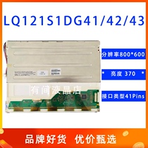 Original Sharp LQ121S1DG42 DG41 LQ121S1DG81 LQ121S1DG43 LCD display