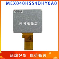 A large number of 4 inch spot MEX040HS54DHY0A0 LCM110058466 LCD screen TFT screen bare screen