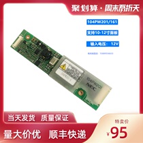 Supply TDK original PCU-P267 104PW201CXA-0474 104PW191 121PW181 inverter