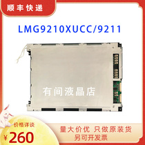 A large number of spot Hitachi 9 4 inch 12 1 inch LCD screen LMG9210XUCC N18683 LMG9980ZWCC