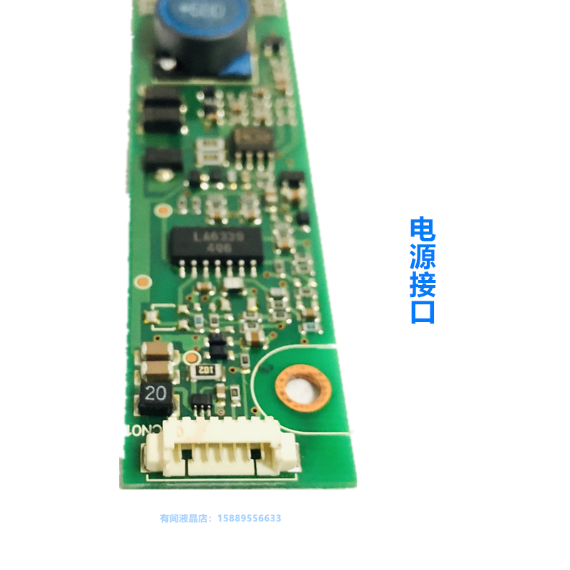 Высокого давления бар TDK PCU-P355A CXA-P1212C-WJL PCU-P121 CXA-P1212D-WJL