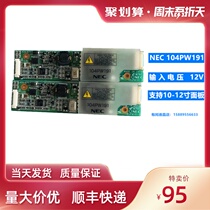 TDK original 104PW191 171 161 replace CXA-0308 PCU-P113 P147B 121PW181