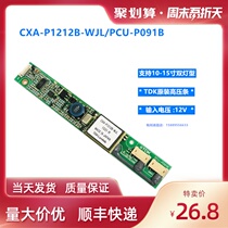 Original TDK CXA-P1212B-WJL P1212C PCU-P091B CXA-0454 PCU-P247A
