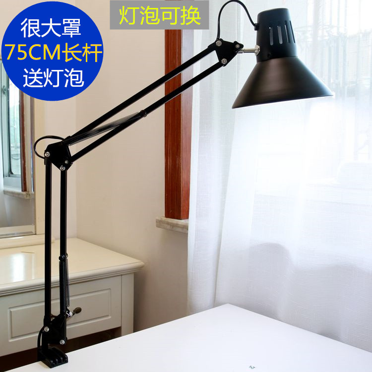 Extra-Large Lampshade, American-Style Extra-Long Rod, Metal Iron Art, Industrial Work Clamp-Type Desk Lamp, Study Inspection Designer Lamp