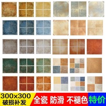 Mediterranean colorful wall Brick American Field Tile Kitchen Toilet Balcony Floor Tiles Anti Slip Antique Brick 300300