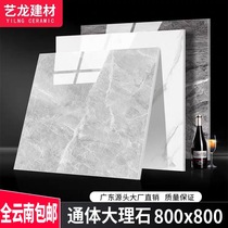 Foshan Tile Living Room Non-slip Floor Tiles 800x800 Ground Floor Brick Full Throw Glazed Through Body Marble Abrasion Resistant Tiles New