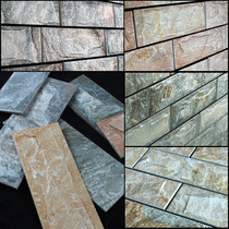 Rural Self-Built House Exterior Wall Brick 9x30 Glazed Face Brick 14x28 Sunscreen Antifreeze Tile 10x30 Balcony Wall Brick