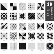 Nordic black and white tiles 300x300 Balcony background wall tiles Bathroom restaurant kitchen tiles Floor tiles
