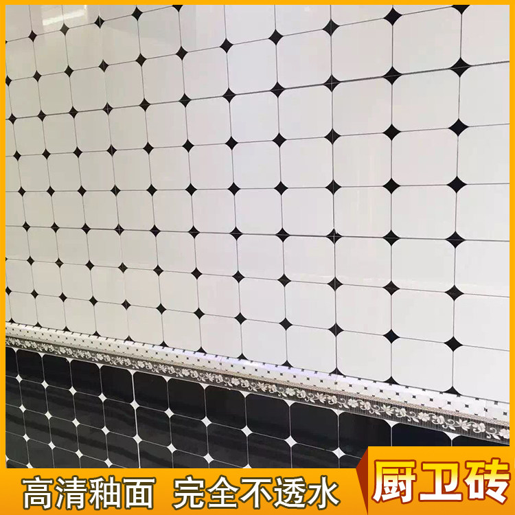 Powder room 300x450 600 black and white lattice tiles Kitchen balcony anti-slip floor tiles Glazed tiles Interior wall tiles