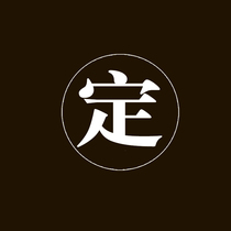 礼品盒定制空盒子雕刻烫金高级感中秋节礼物盒企业公司茶礼盒定制